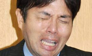Portrait de Ching  Chong