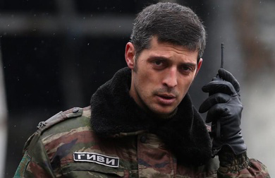 Portrait de Givi Heleteï