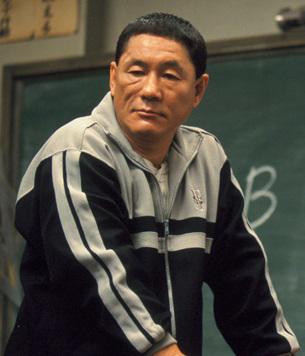 Portrait de Gon KITANO