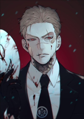 Portrait de Krov Ulybka