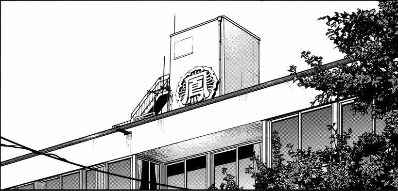 Illustration de QG de Hôsen
