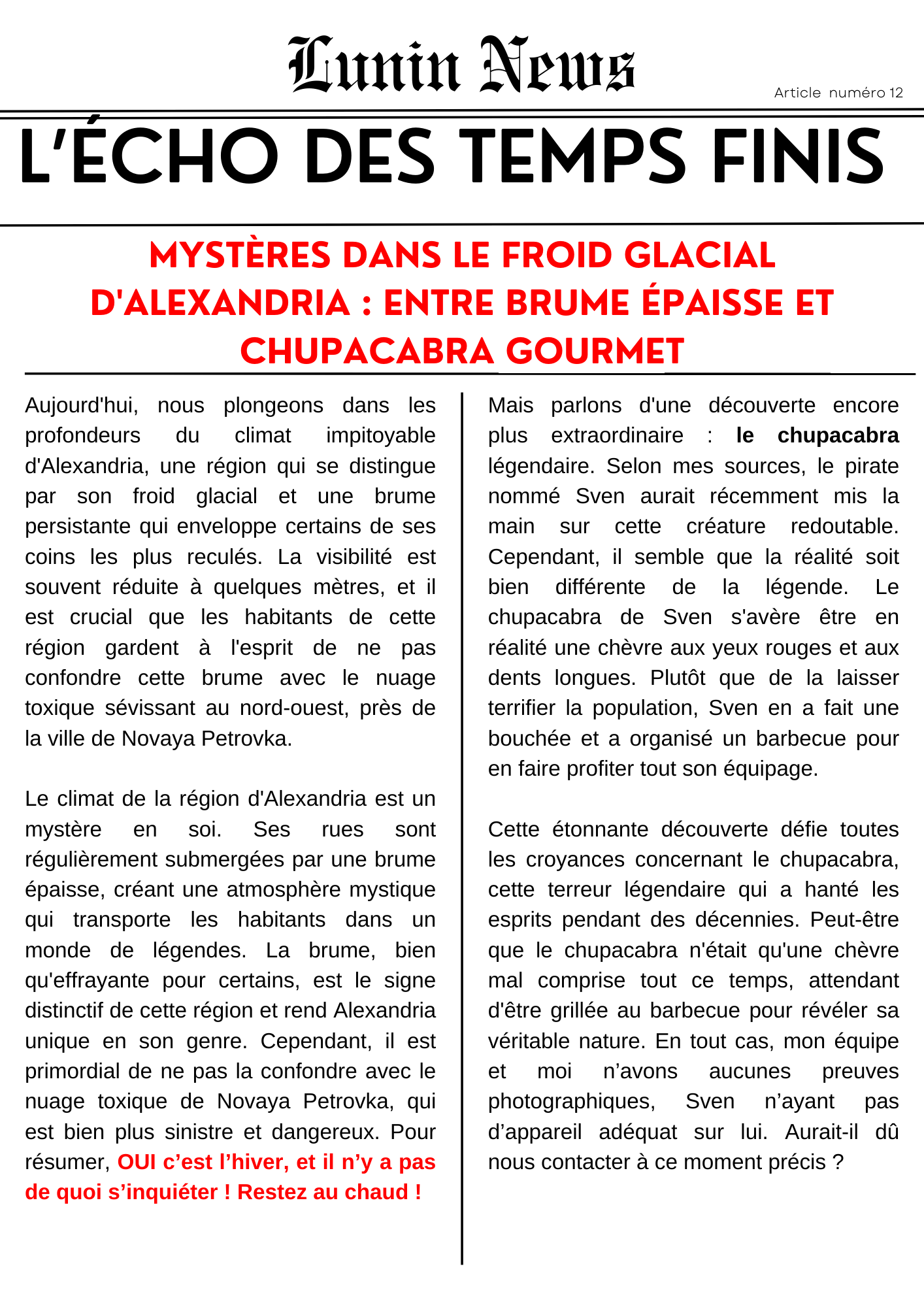 Illustration de Article 12
